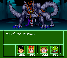 ジャングルウォーズ2 - 「SFCのゲーム制覇しましょ」まとめ